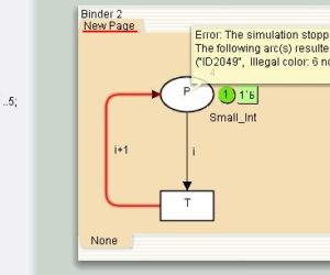 Errors during simulation